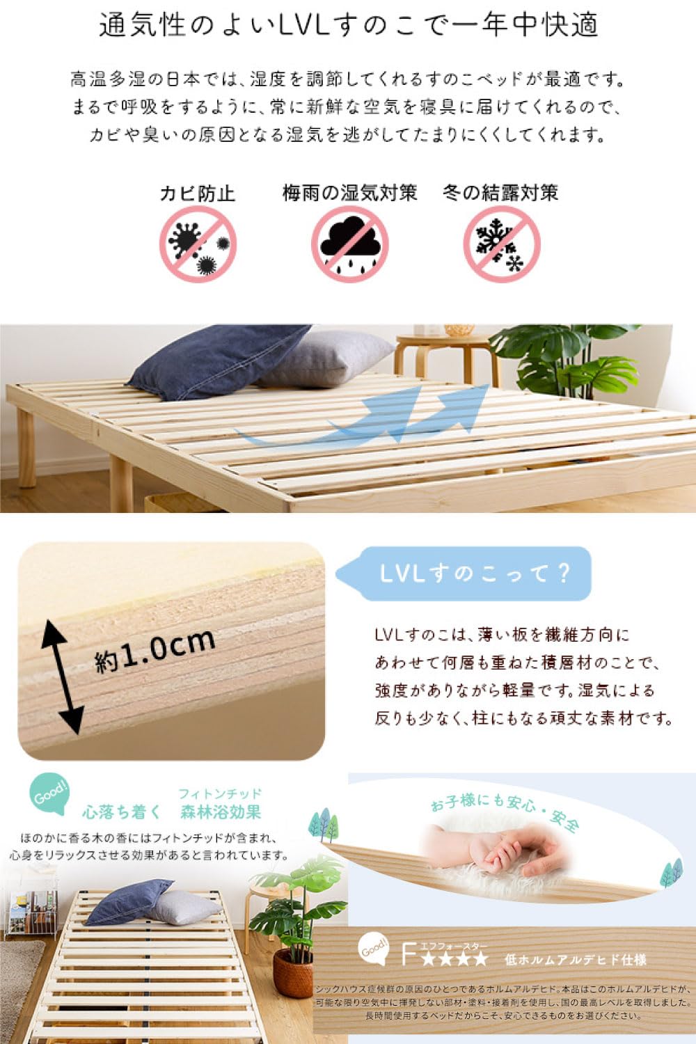 【ダブル】 北欧パインフレームの高さ調節可能なベッド <フレームのみ> すのこベッド ダブル 北欧パイン 天然木 耐荷重200kg （ ヘッドボード